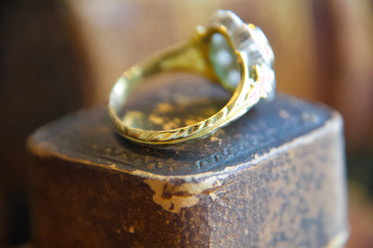 Anello margherita revival anni 70