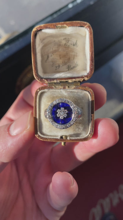 Anello anni 50 "Notte Stellata"